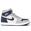 AIR JORDAN 1 RETRO HIGH 'GEORGETOWN UNIVERSITY' FIRST COPY