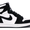 JORDAN 1 RETRO HIGH TWIST FIRST COP