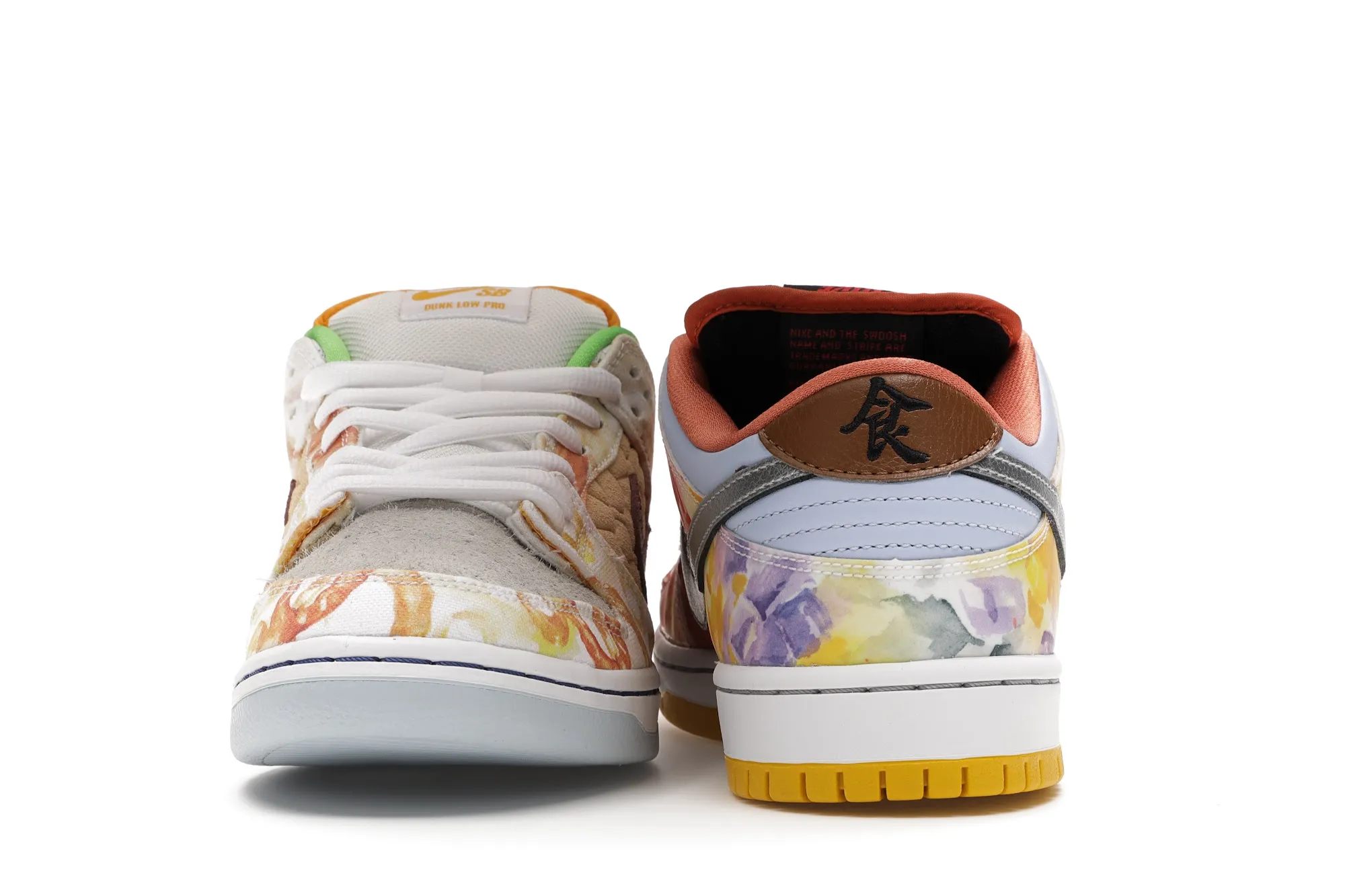 SB DUNK LOW STREET HAWKER (1)
