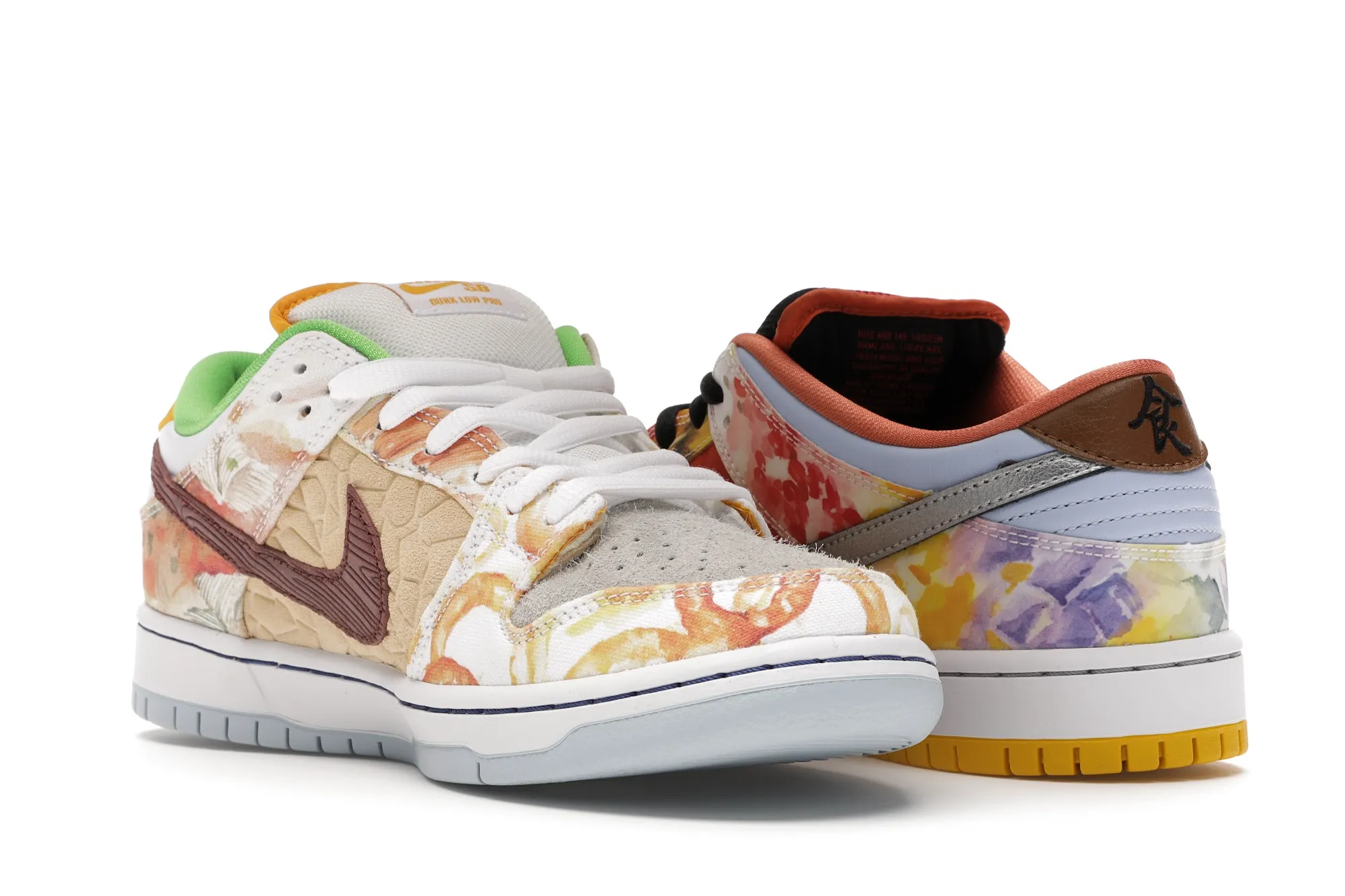 SB DUNK LOW STREET HAWKER (2)