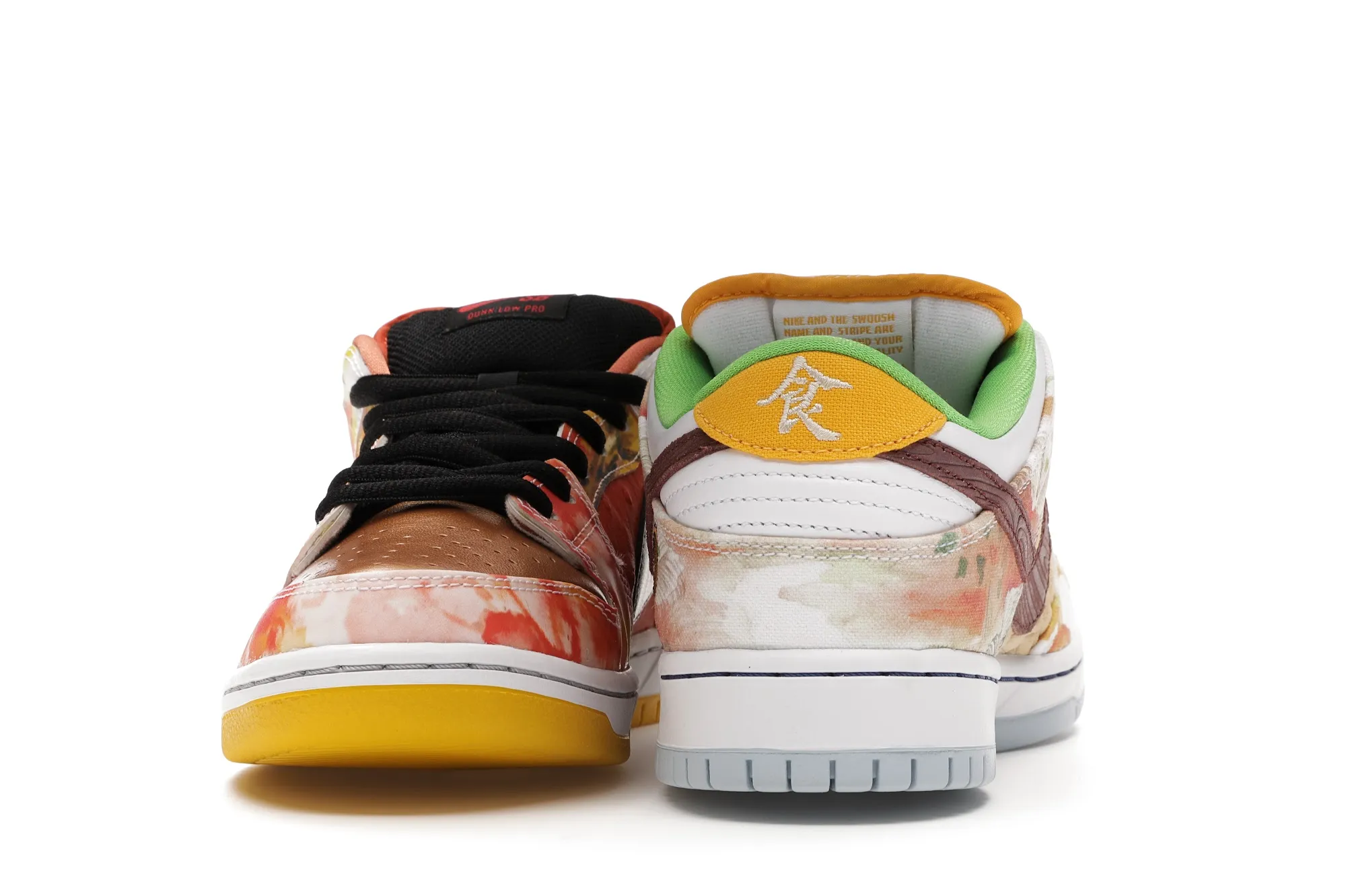 SB DUNK LOW STREET HAWKER (5)