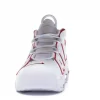 AIR MORE UPTEMPO WHITE VARSITY RED OUTLINE 7