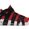 AIR MORE UPTEMPO I GOT NEXT first copy