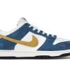 DUNK LOW KASINA INDUSTRIAL BLUE first copy