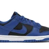 DUNK LOW RETRO BLACK HYPER COBALT first copy