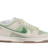 DUNK LOW SE 85 GREY GREEN first copy