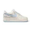 AF 1 07 LOW KEEP FRESH BEIGE BLUE SILVER