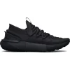 UNDER ARMOUR HOVR PHANTOM 3 ALL BLACK