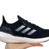 ADI ULTRABOOST 22 HEAT PLATINUM GREY