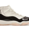 AJ 11 ATMOSPHERE
