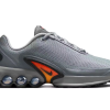 AIRMAX DN OLDER KIDS GREY