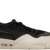 AJ 4 RM LIGHT BONE